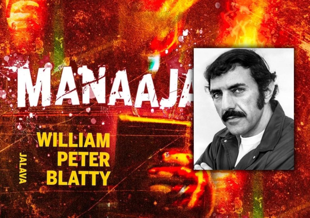 William Peter Blatty - Manaaja -artikkelikuva